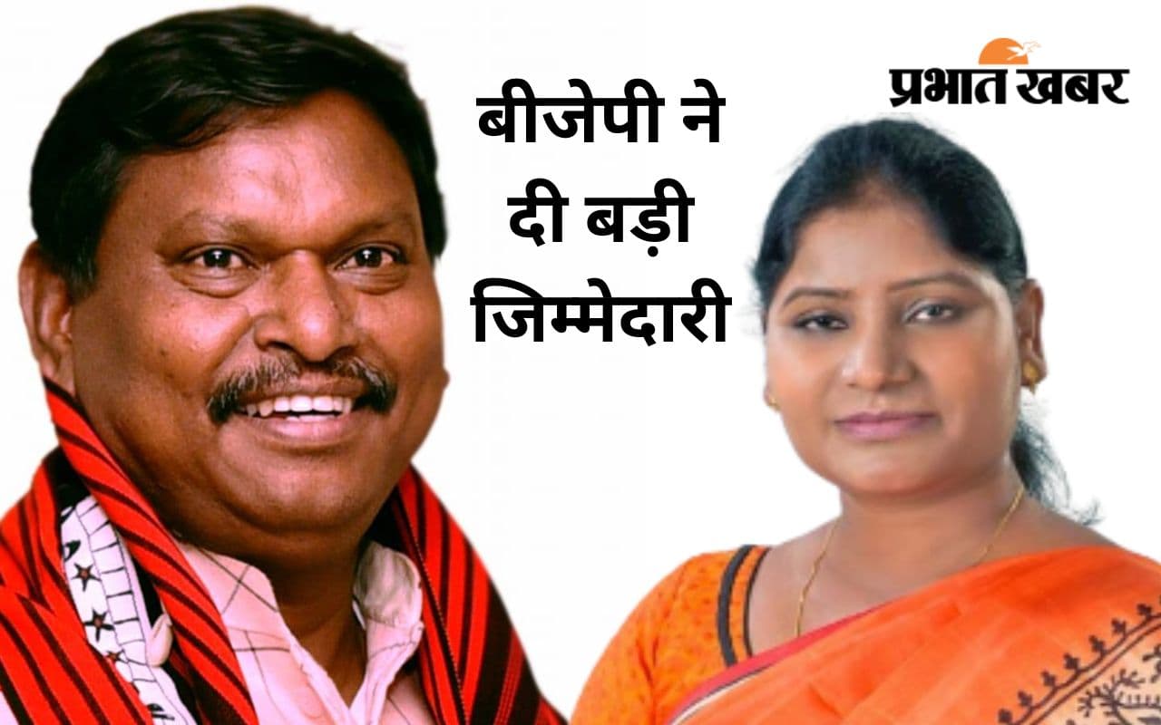 मध्यप्रदेश सीएम और छत्तीसगढ़ सीएम के चयन में अहम भूमिका निभाएंगे झारखंड के ये दो नेता