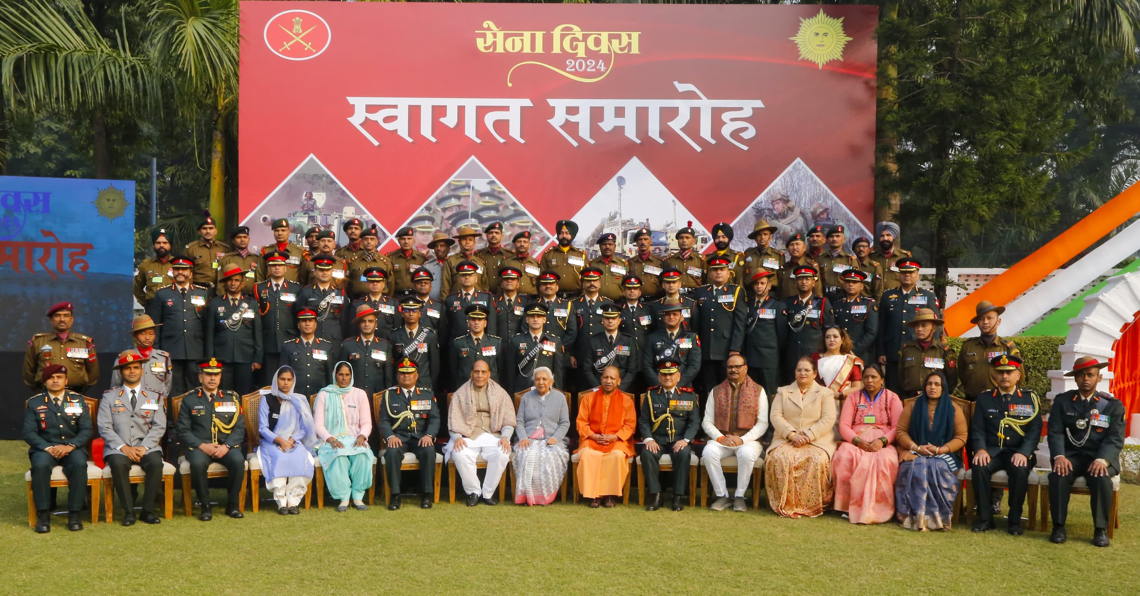 Army Day Parade: आर्मी सिम्फनी बैंड कॉन्सर्ट के साथ लखनऊ में सेना दिवस 2024 समारोह शुरू