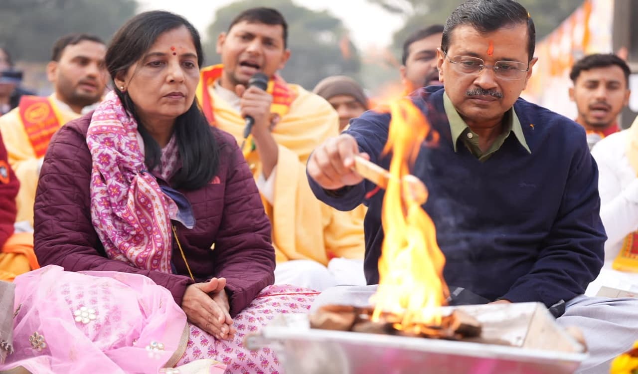 AAP Sunderkand: 'गिरगिट की तरह रंग बदल रहे अरविंद केजरीवाल', सुंदरकांड पाठ पर बीजेपी का जोरदार हमला