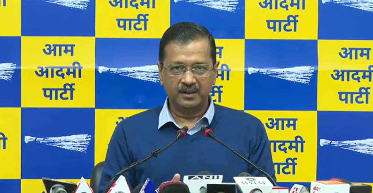 सातवें समन के बाद भी ईडी के समक्ष पेश नहीं होंगे अरविंद केजरीवाल, 'आप' ने कहा- हम I-N-D-I-A गठबंधन नहीं छोड़ेंगे