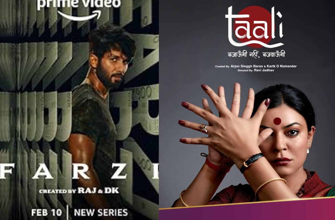 Asur 2 से लेकर Farzi तक, फ्री में देखें ये धांसू वेब सीरीज, सस्पेंस-थ्रिलर का मिलेगा डबल डोज