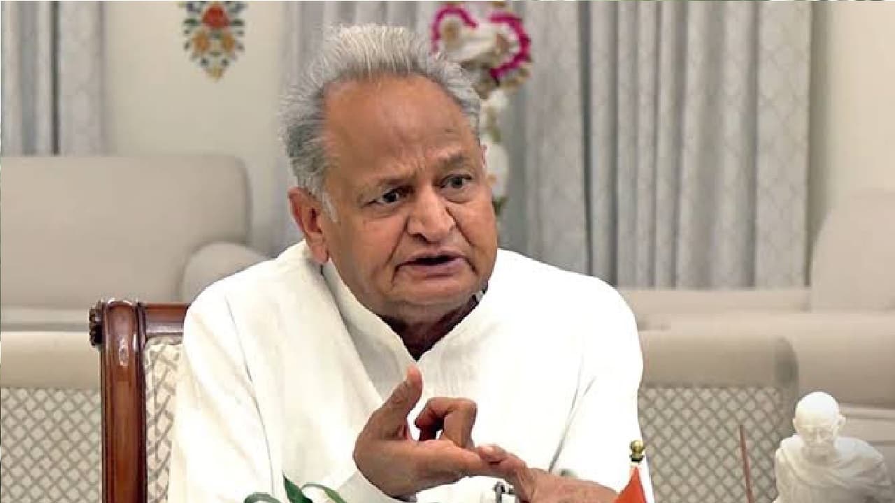 Rajasthan Election Result 2023: अब सिर्फ 'सरदार अशोक' रह गए गहलोत, चली गई 'राजा वाली की कुर्सी'