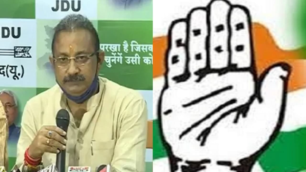 तो इसलिए I-N-D-I-A से अलग होकर चुनाव लड़ी कांग्रेस? नीतीश सरकार के मंत्री अशोक चौधरी ने किया बड़ा हमला..