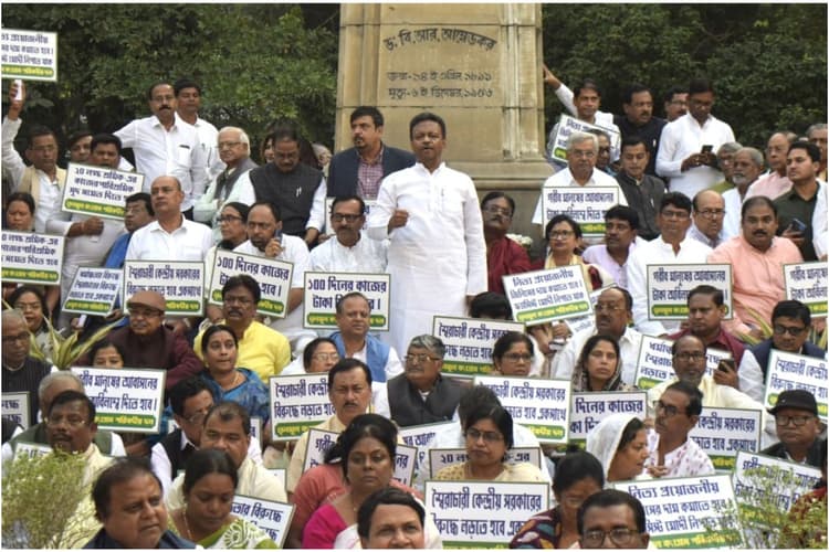 WB News : अमित शाह के कोलकाता आगमन पर काला दिवस के रूप में मनायेगी तृणमूल