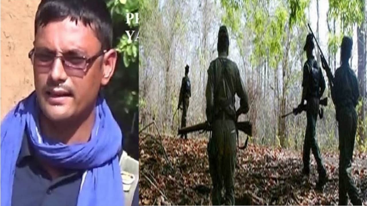 बिहार: 'अविनाश दा' नाम से कुख्यात नक्सली अरविंद यादव को जानिए, ईनाम रखकर वर्षों से की जा रही हार्डकोर की खोज