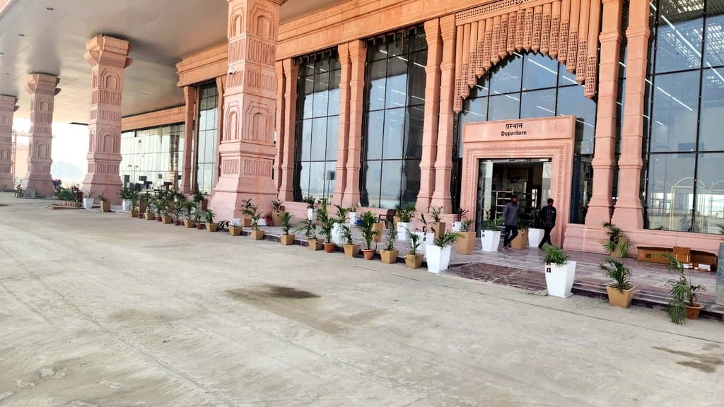 Ayodhya Airport: अयोध्या एयरपोर्ट को मिला यह इंटरनेशनल कोड, 6 जनवरी से शुरू होगी उड़ान, शेड्यूल जारी