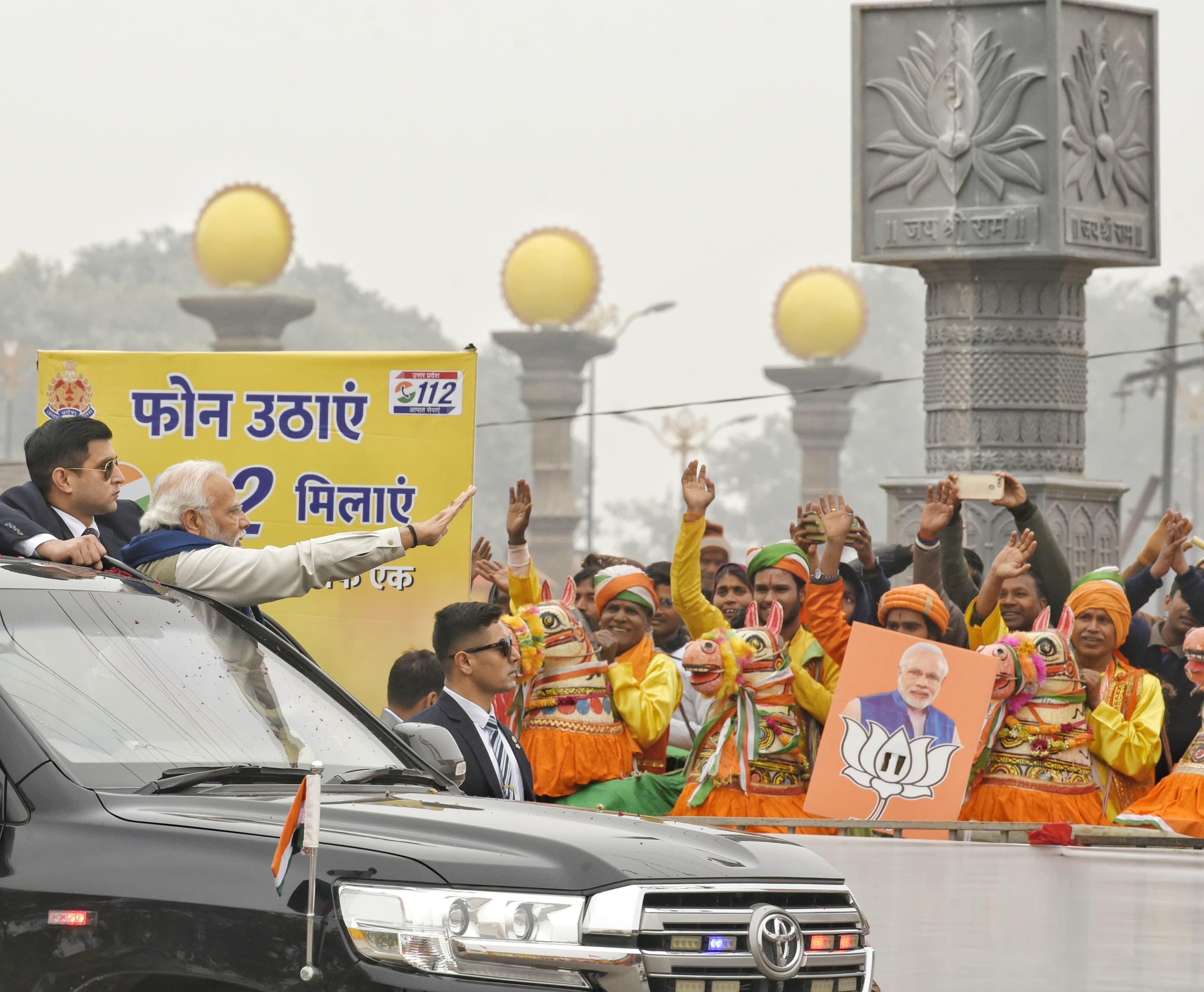 Ayodhya Railway Station: पीएम नरेंद्र मोदी ने किया अयोध्या धाम रेलवे स्टेशन का लोकार्पण, जानें क्या है खास