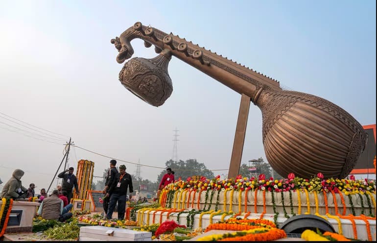 PM Modi Ayodhya Visit: शंख व डमरू वादन से राम नगरी में होगा पीएम मोदी का अभूतपूर्व स्वागत