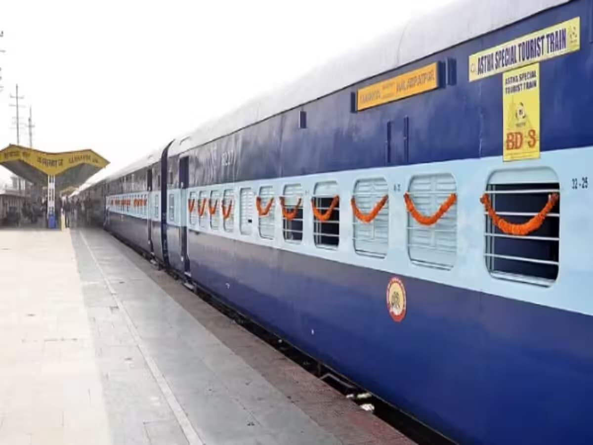 रामलला के दर्शन के लिए बिहार से अयोध्या के लिए चलेंगी कई आस्था स्पेशल ट्रेनें, इन स्टेशनों से होगा परिचालन