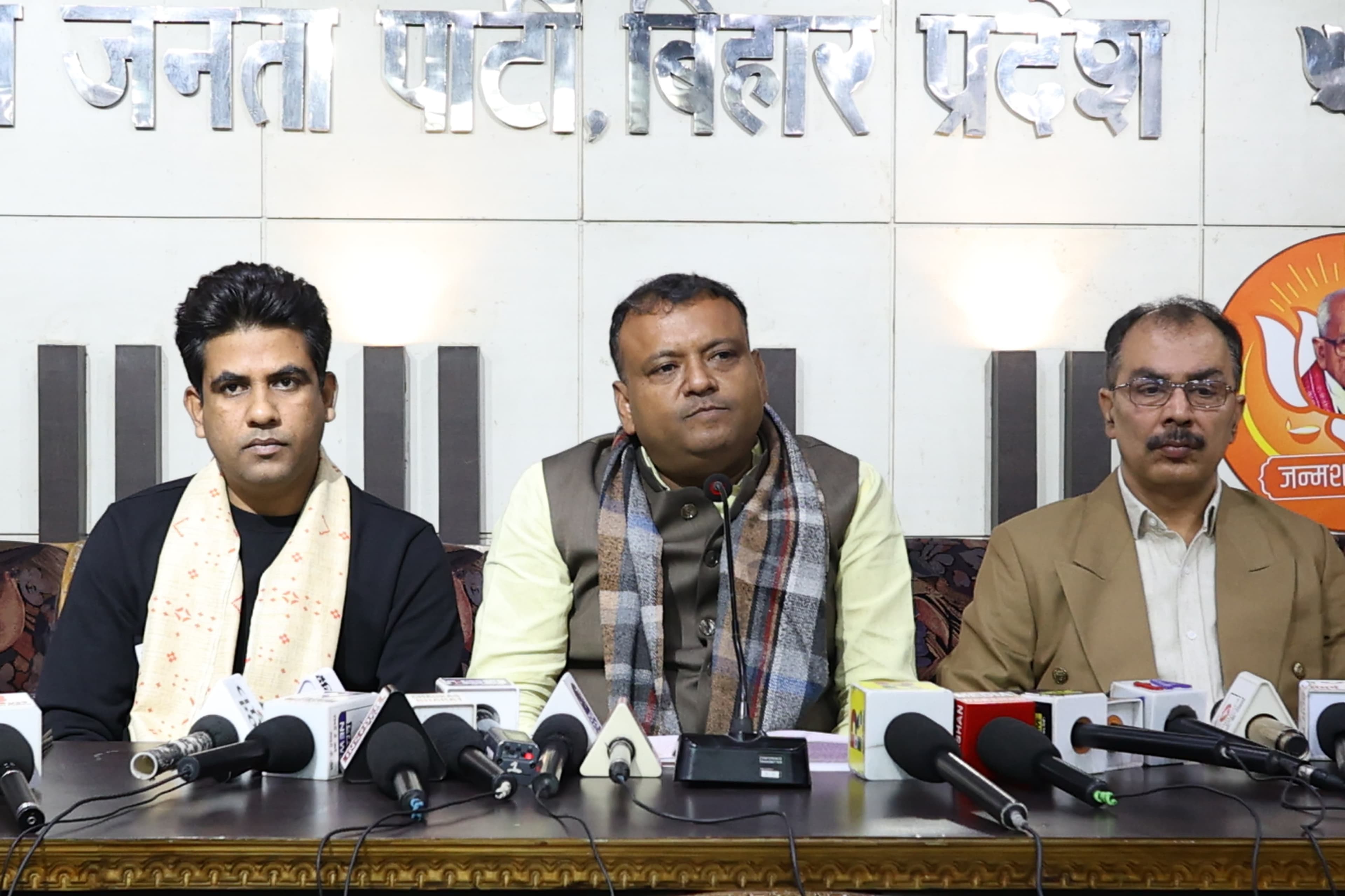 जदयू की हाट बाजार मूहिम पर भाजपा का पलटवार, वैश्यों को बताया राज्य का सूरत ए हाल