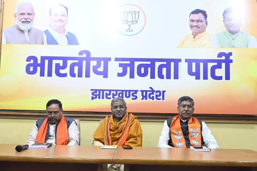 झारखंड : लोकसभा चुनाव का बिगुल बजने वाला है, सभी 14 सीटों पर जीत सुनिश्चित करेगी टीम, बोले बाबूलाल मरांडी