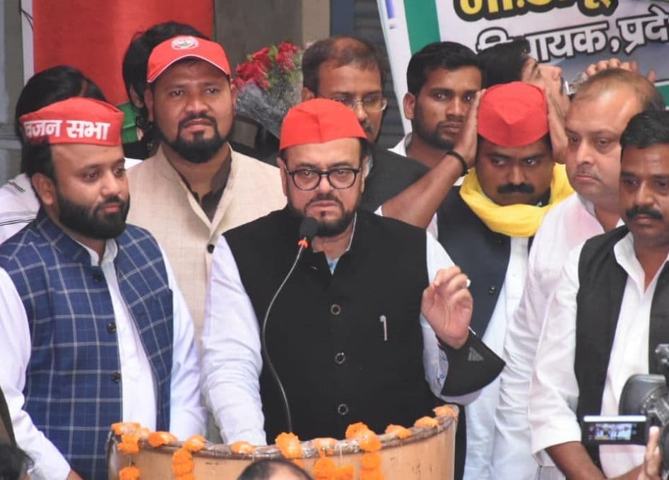 UP Election 2022: उत्तर प्रदेश चुनाव में जिन्ना के नाम पर नहीं मिलने वाला है वोट, हंगामा ना करे BJP- अबु आजमी