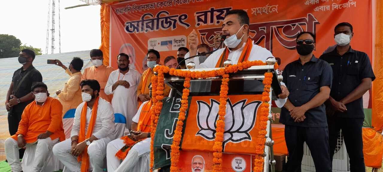 Bengal Chunav 2021: 'पश्चिम बंगाल अलग देश, ममता बनर्जी खुद को मानती हैं पीएम'- रैली में बोले शुभेंदु अधिकारी