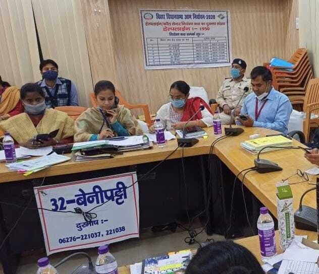 बिहार में कोरोना रोकथाम के लिए बनाया गया था कंट्रोल रूम, अब 15 दिन के भीतर ही फोन नंबर हो गया बंद