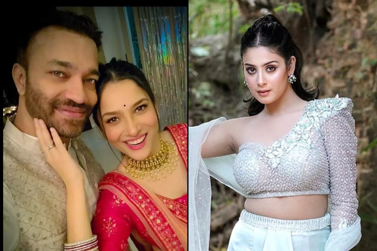 Bigg Boss 17: विक्की जैन ने पूरी प्लानिंग के साथ अंकिता लोखंडे से की थी शादी, प्यार को बताया Investment