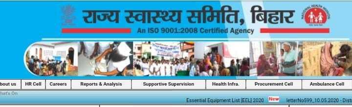 Bihar News: हेल्थ विभाग में बंपर वैकेंसी निकालने में जुटी बिहार सरकार, इन हजार पदों पर भर्ती प्रक्रिया जल्द