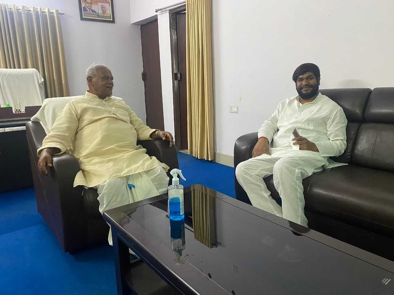 पटना में मिले जीतन राम मांझी और मुकेश सहनी तो सोशल मीडिया पर यूजर्स ने लिए मजे, Tweet कर लिखा- बिहार में खेला होने वाला है!