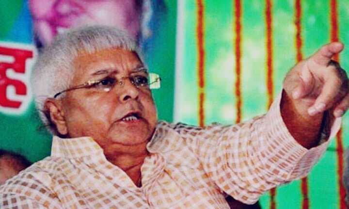 Lok Sabha Elections: लालू यादव का नरेंद्र मोदी पर बड़ा हमला, बोले- ये मरने की नहीं, जिंदा रहने की लड़ाई