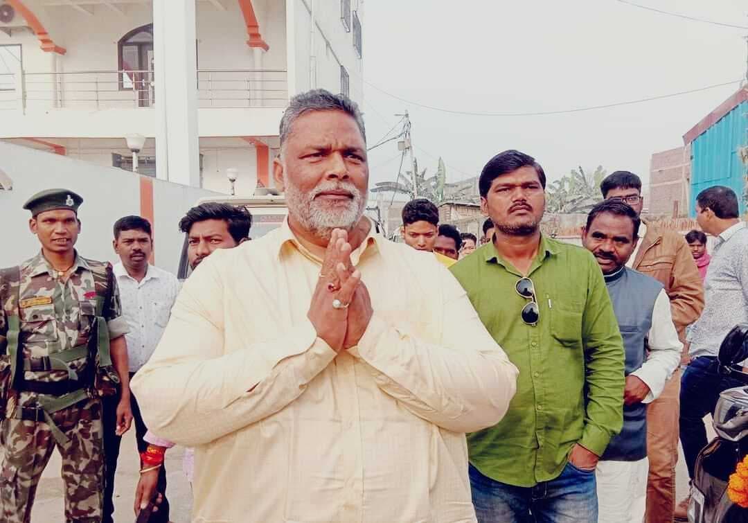 पप्पू यादव को आयी इंदिरा गांधी की याद, बांग्लादेश को लेकर पीएम मोदी से कर दी ये मांग