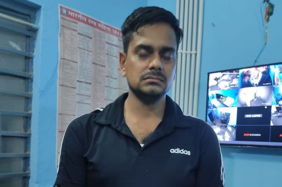 भागलपुर: करोड़ों रुपए की ठगी करने वाला बिहार पुलिस का सिपाही गिरफ्तार