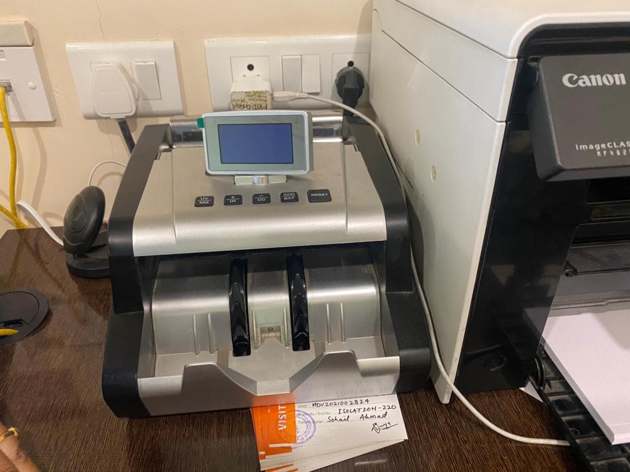 कोरोना हॉस्पिटलों में लग गई है नोट गिनने की मशीन? जाप नेता पप्पू यादव ने तस्वीर शेयर कर सरकार पर साधा निशाना