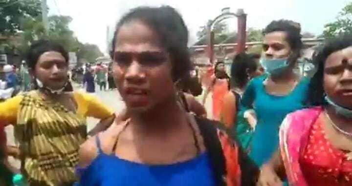 Lockdown News: बिहार में किन्नरों ने खोला लॉकडाउन के खिलाफ मोर्चा, बिहार सरकार के विरोध में किया प्रदर्शन