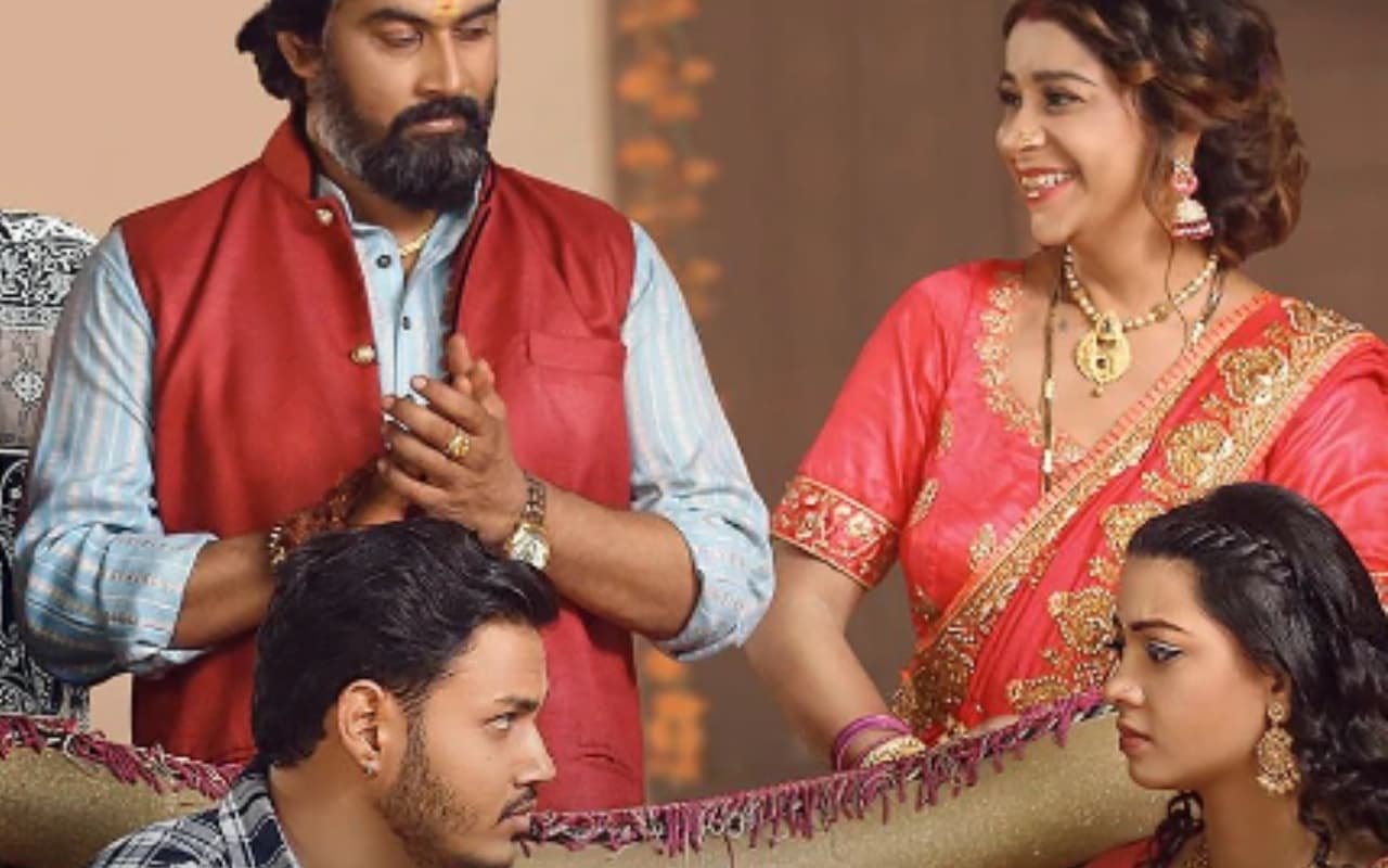 Pakdauaa Biyaah OTT: भोजपुरी वेब सीरीज पकडुआ बियाह की कहानी देख हो जाएंगे भावुक, फ्री में देखें इस ओटीटी पर