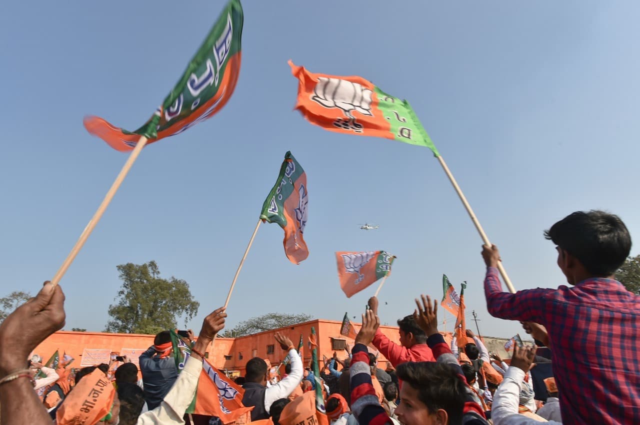 Election Results 2022: यूपी समेत चार राज्यों में बीजेपी का परचम, पंजाब में आम आदमी पार्टी ने मारी बाजी