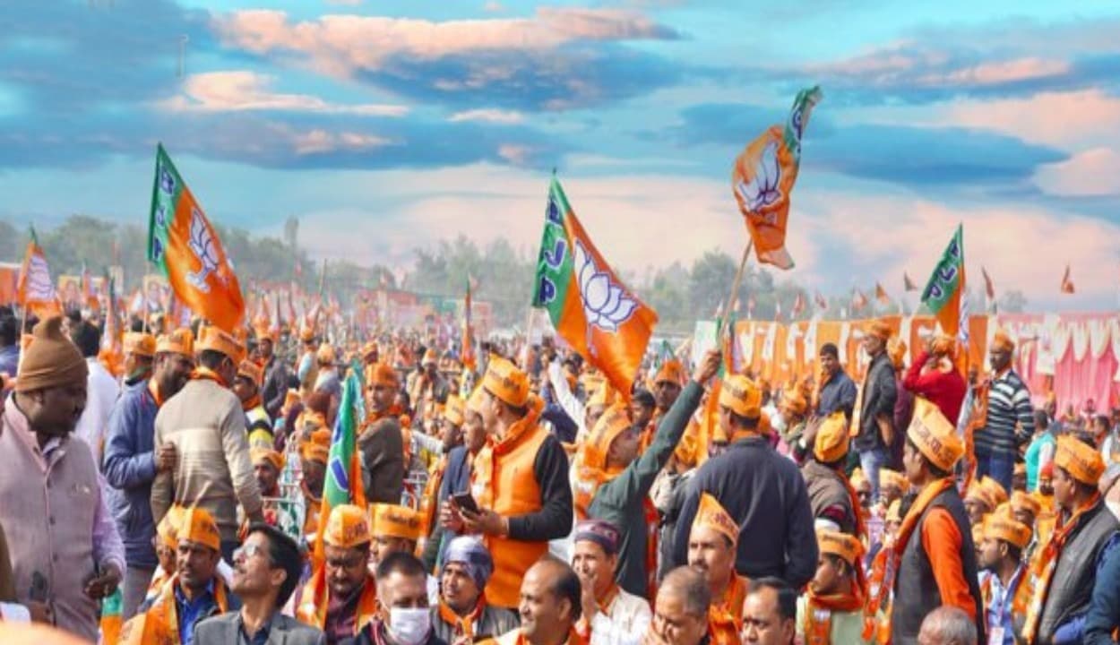 भाजपा को विधानसभा चुनाव में किन कारणों से 2017 के मुकाबले कम मिले वोट? यूपी बीजेपी की रिपोर्ट में खुलासा