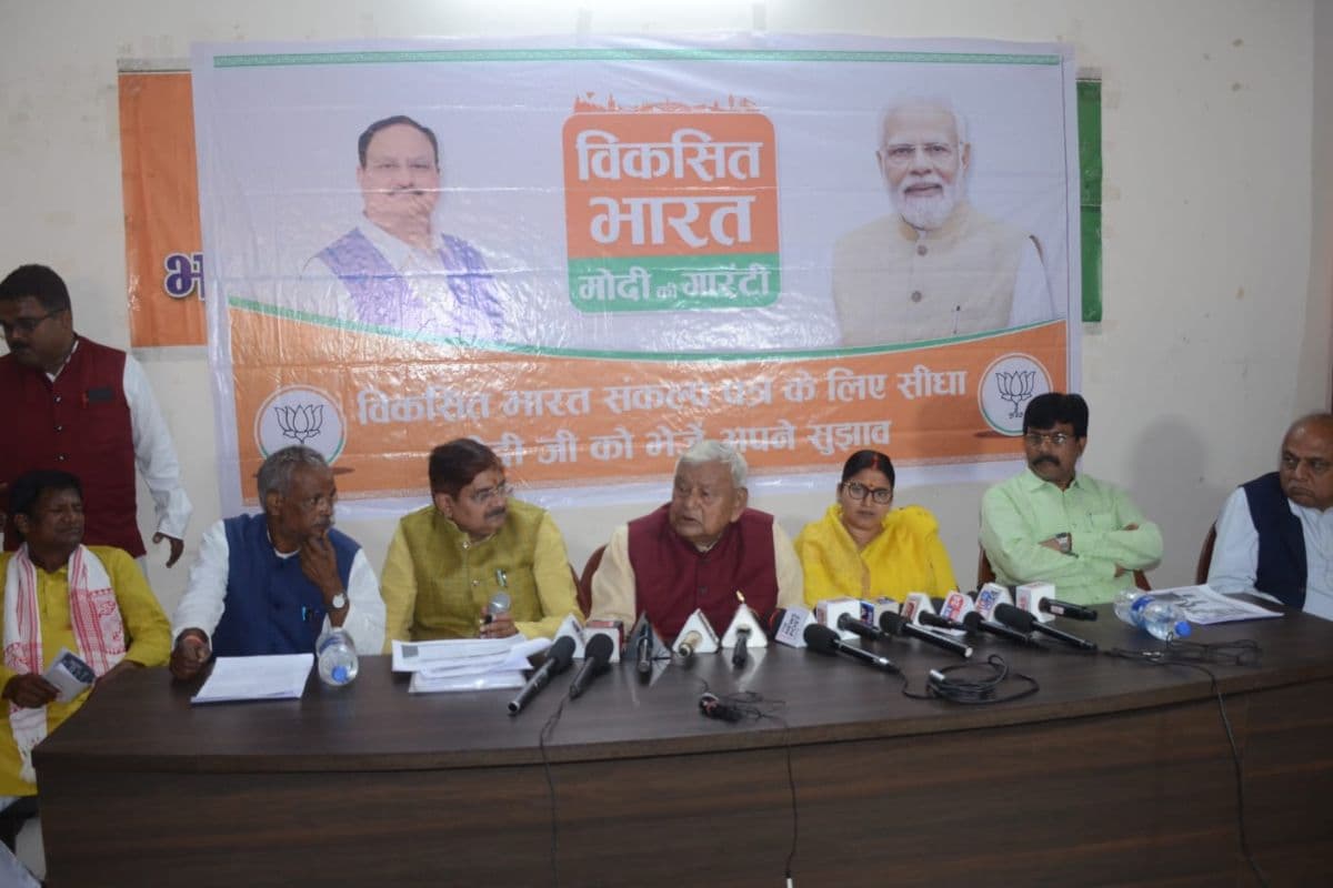 PM Narendra Modi Dhanbad Visit: पीएम नरेंद्र मोदी एक मार्च को सिंदरी के हर्ल प्लांट का करेंगे उद्घाटन, देंगे ये सौगात