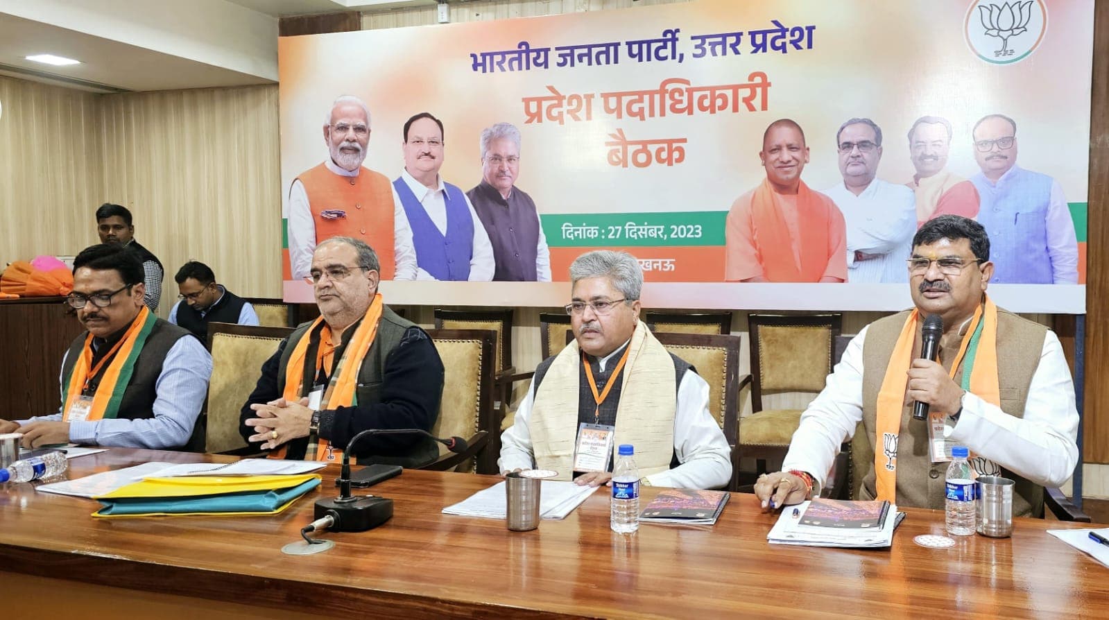 UP News: बीजेपी यूपी में हर लोकसभा सीट के लिये 'स्पेशल 35' को जिम्मेदारी