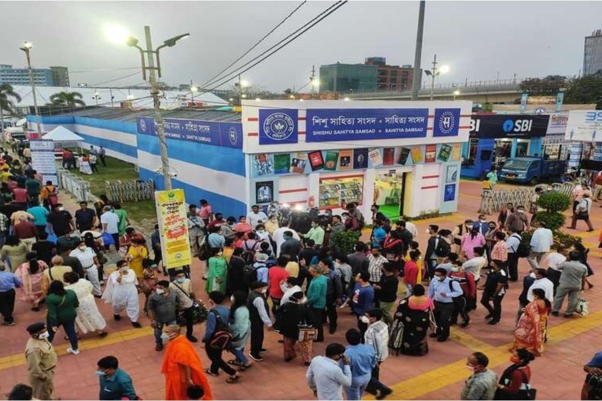 WB News : कोलकाता पुस्तक मेले का आगाज कल से, ममता बनर्जी करेंगी बुक फेयर का उद्घाटन