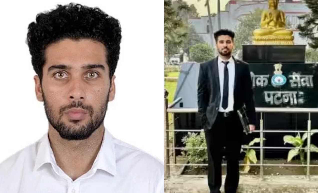 IIT दिल्ली से बीटेक के बाद UPSC मेंस में हुए सफल, अब पहले ही प्रयास में अनुभव ने क्वालिफाई किया BPSC