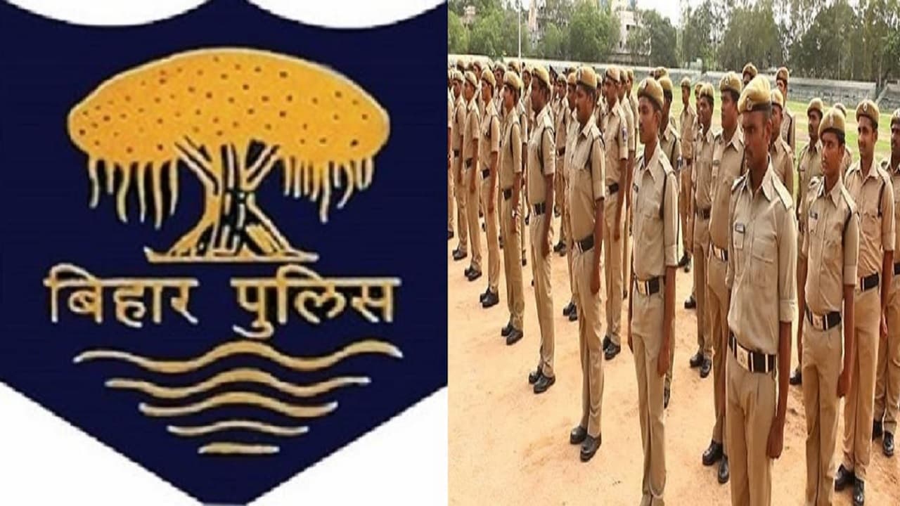 बिहार पुलिस की भर्ती परीक्षाएं अब ऑनलाइन होंगी! BPSSC कर रहा एग्जाम में बड़े बदलाव की तैयारी..
