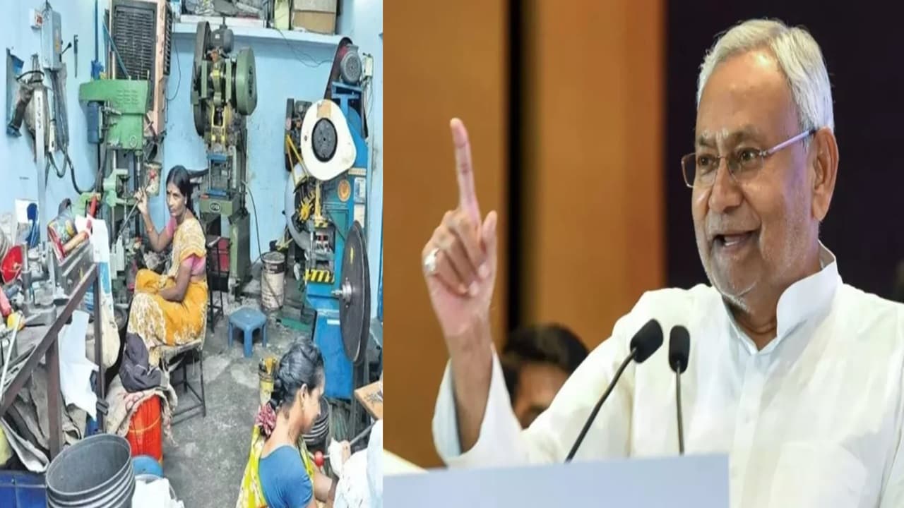 बिहार में अब नहीं रहेगा कोई गरीब, नीतीश कुमार हर BPL परिवार को देंगे 2 लाख रुपये, जानें कैसे मिलेगा पैसा