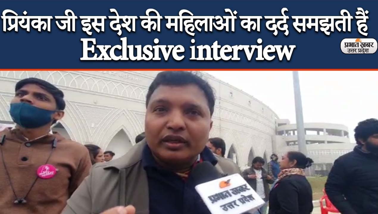 प्रियंका गांधी इस देश की महिलाओं का दर्द समझती हैं, उनके लिए वह काम करना चाहती हैं: श्रीनिवास बीवी