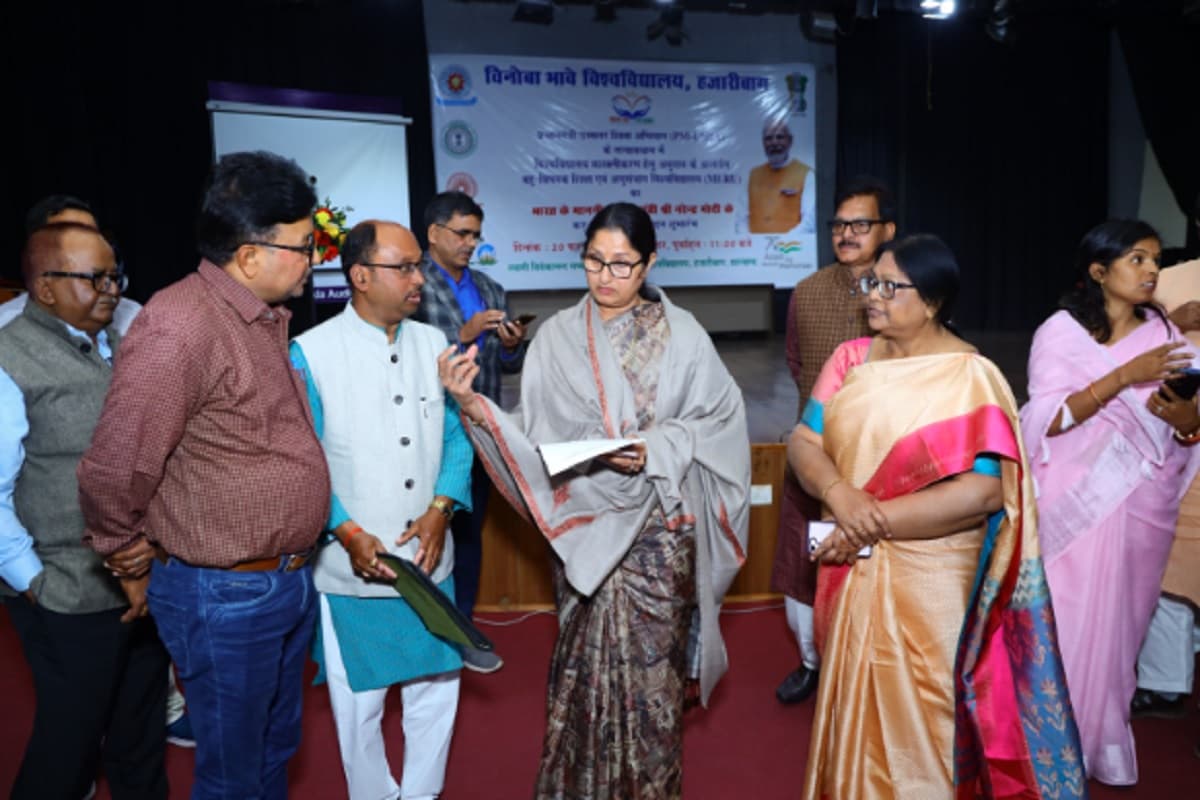 पीएम मोदी ने दिया विनोवा भावे विश्व विद्यालय को 99.79 करोड़ रुपये का अनुदान, सांसद अन्नपूर्णा देवी ने कही ये बात