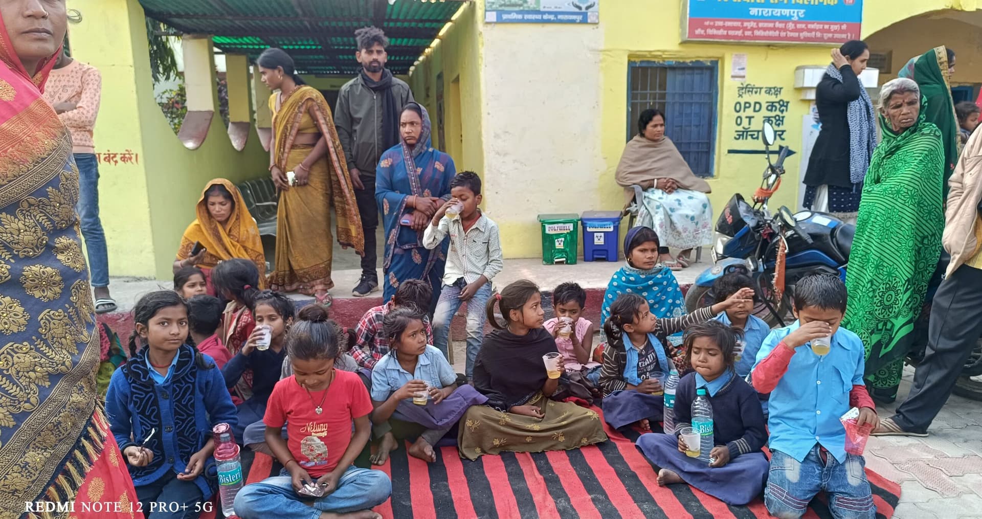 बिहार: भागलपुर के नवगछिया में फाइलेरिया की दवा खाते ही दो स्कूलों के बच्चों की बिगड़ी तबीयत, अस्पताल भेजे गए