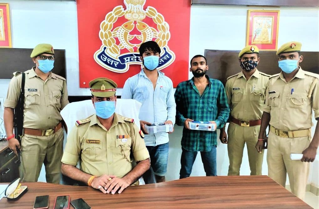 Varanasi News: BHU कैंपस में सिरफिरे की करतूत, पिस्टल के बल पर महिला को दी धमकी, पुलिस गिरफ्त में दोनों आरोपी