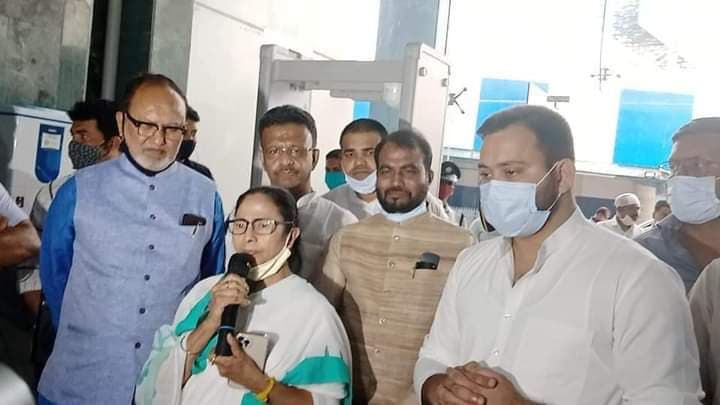 Bengal Chunav: TMC और RJD में बन गयी बात! तेजस्वी से मुलाकात के बाद ममता बोलीं- बिहार में जल्द गिरेगी सरकार Bengal Chunav: TMC और RJD में बन गयी बात! तेजस्वी से मुलाकात के बाद ममता बोलीं- बिहार में जल्द गिरेगी सरकार