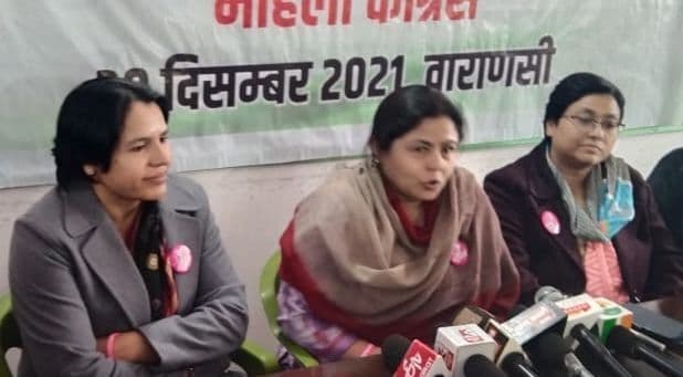 Varanasi News: काशी में 6 जनवरी को ‘लड़की हूं, लड़ सकती हूं’ मैराथन, प्रियंका गांधी भी होंगी शामिल