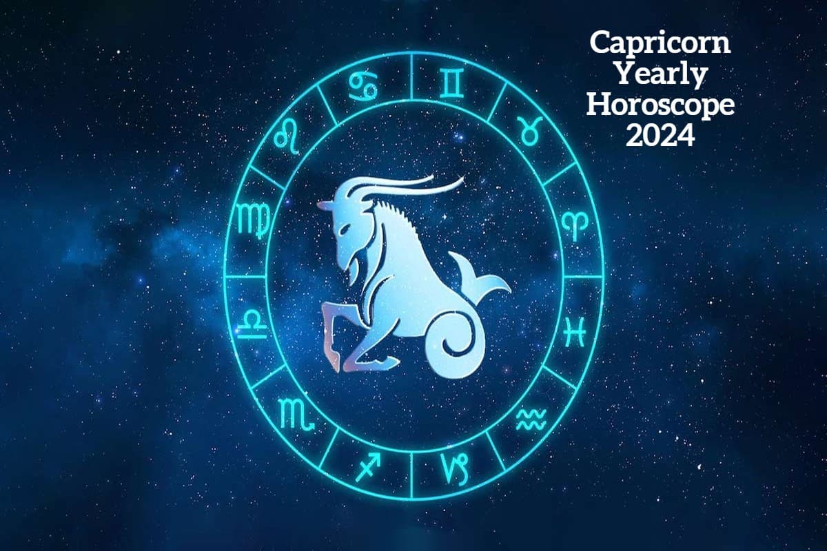 Capricorn Yearly Horoscope 2024: मकर राशि वालों के लिए कैसा रहने वाला है साल 2024, पढ़ें वार्षिक राशिफल