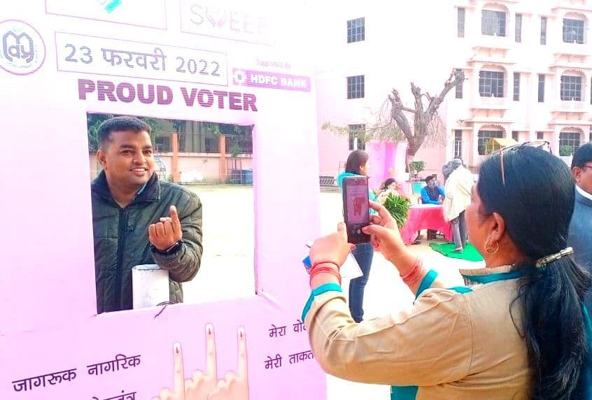 UP Election 2022: मम्मी-पापा करेंगे मतदान तो बच्चों को मिलेंगे 10 मार्क्स, लखनऊ के कॉलेज की पहल