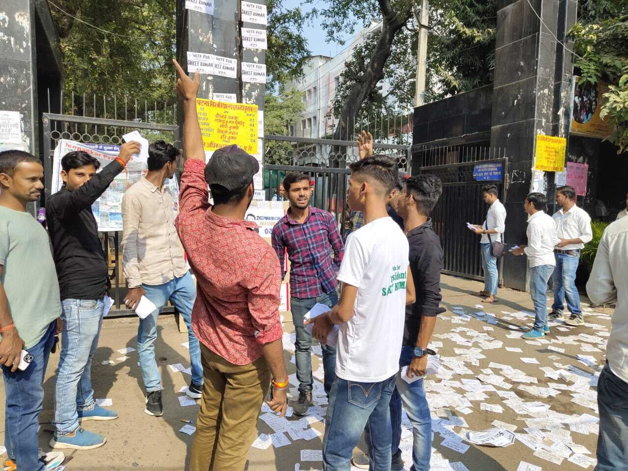 PU Student Election: RJD विधायक चुनाव प्रचार करने पहुंचे बीएन कॉलेज, गो बैक नारे के बाद लौटना पड़ा वापस