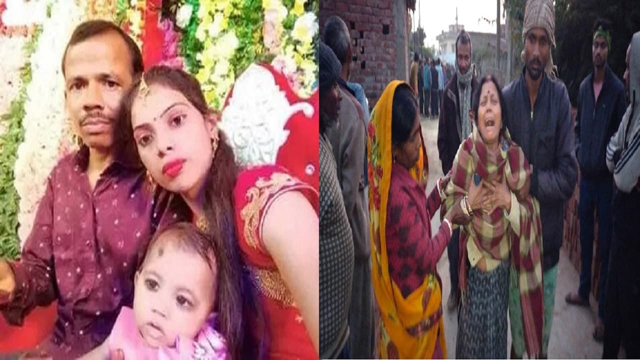 बिहार: भागलपुर में खून से सनकर खत्म हुई चंदा-चंदन की प्रेम कहानी, बीच सड़क पर पिता और भाई ने गोलियों से भूना
