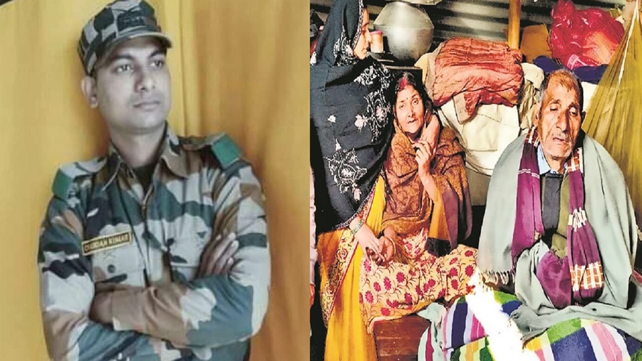 पुंछ आतंकी हमले में बिहार का लाल चंदन शहीद, शोक में डूबी मां ने कहा- पोता होता तो उसे भी बॉर्डर पर भेजती