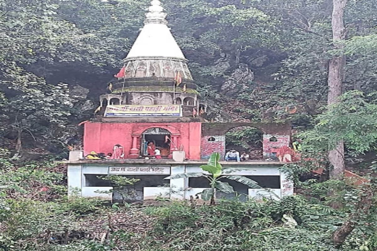 प्रकृति की गोद में बसा चतरा का दासी पहाड़ बिखेर रहा सुंदरता की छटा, जानें क्या है इसकी खासियत