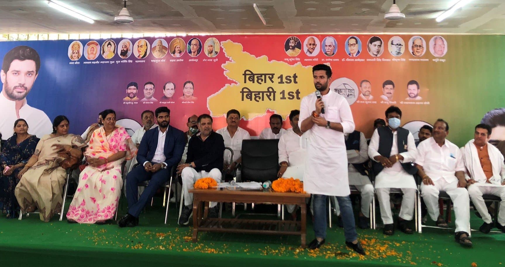 बंगाल चुनाव से पहले चिराग पासवान ने की LJP नेताओं संग बैठक, कहा-  गठबंधन की चिंता उन्हें जो हमारे कारण हारते हैं