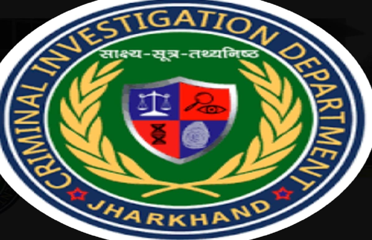 भानु प्रताप प्रसाद पर दर्ज केस को CID ने किया टेकओवर, अनुसंधान शुरू