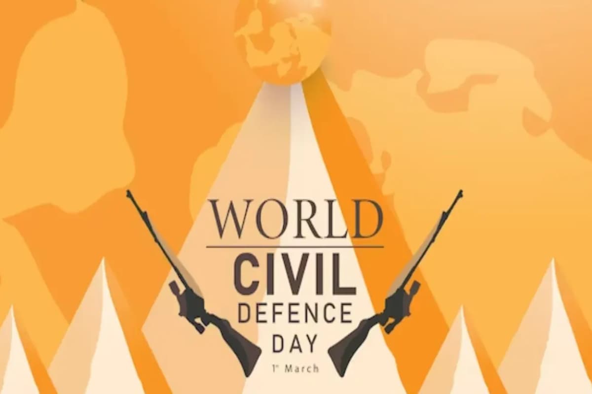 World Civil Defence Day 2024: क्या है वर्ल्ड सिविल डिफेन्स डे ? जानें हिस्ट्री और सिग्नीफिकेन्स